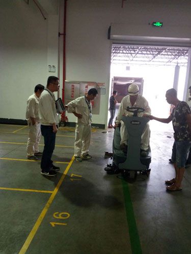 长沙亮点环保(bǎo)科技有限公司,驾驶式洗地机(jī),洗(xǐ)扫一体机,吸尘扫地车哪里好,亮点环保 长沙亮点环保科技有限公司,驾驶式洗地机,洗扫(sǎo)一体机,吸尘扫地车哪(nǎ)里好,亮(liàng)点(diǎn)环保